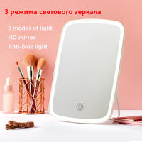 Smart Intelligent Portable Desktop Makeup Light Mirror