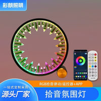 RGB Pickup Ambience LED Night Light